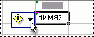    Microsoft Excel   