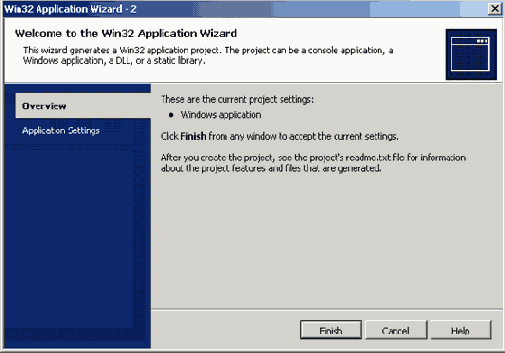 Окно мастера Add Variable